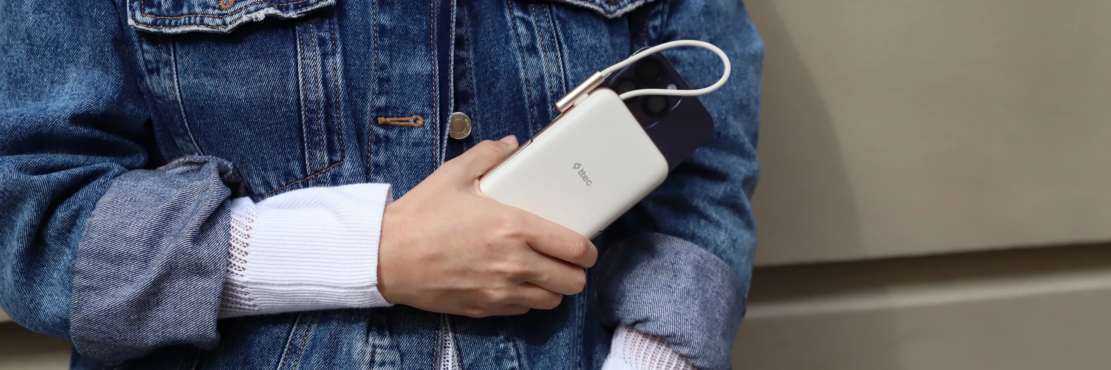 Power Banks